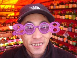 Chinees Nieuwjaar bril